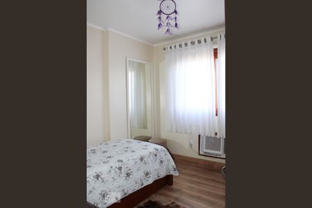 Apartamento à venda com 214m², 3 quartos e 2 vagasQuarto 2