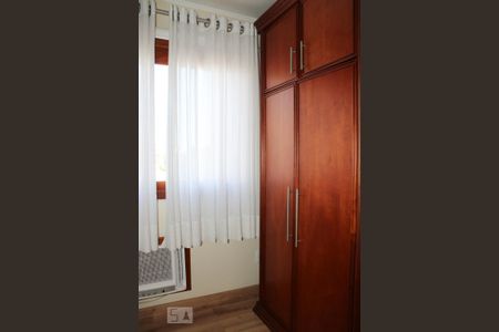 Apartamento à venda com 214m², 3 quartos e 2 vagasQuarto 2