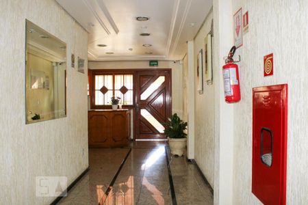 Apartamento à venda com 214m², 3 quartos e 2 vagasHall de Entrada