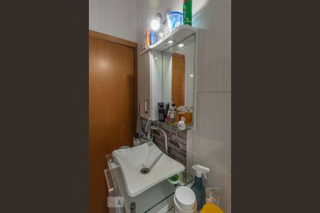 Casa à venda com 350m², 4 quartos e 3 vagasBanheiro da Casa dos Fundos