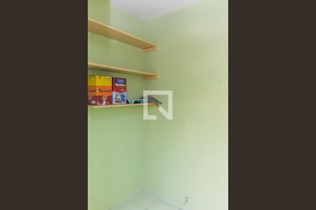 Apartamento à venda com 150m², 2 quartos e 1 vagaQuarto de Serviço