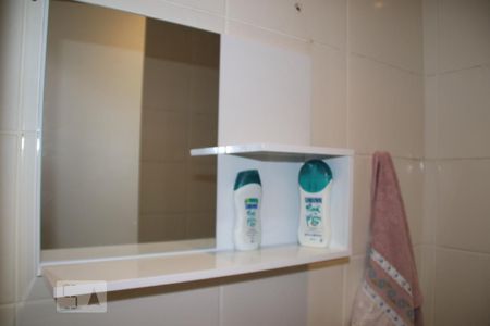 Apartamento à venda com 78m², 2 quartos e 1 vagaBanheiro social