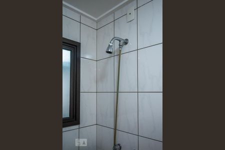 Apartamento à venda com 80m², 3 quartos e 2 vagasBanheiro