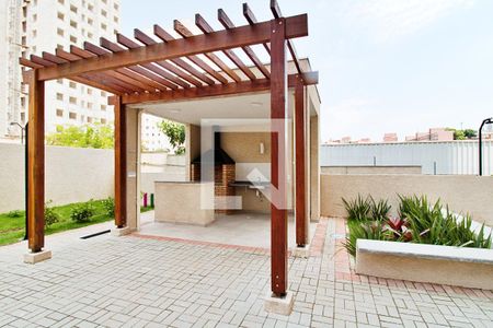 Apartamento à venda com 24m², 1 quarto e sem vaga Apartamento à venda com 24m², 1 quarto e sem vagaÁrea comum - Churrasqueira
