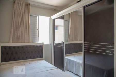 Quarto de apartamento para alugar com 2 quartos, 70m² em Jardim Botânico, Ribeirão Preto