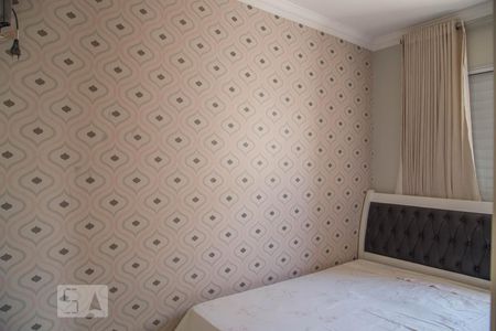 Quarto de apartamento para alugar com 2 quartos, 70m² em Jardim Botânico, Ribeirão Preto