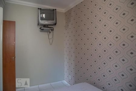 Quarto de apartamento para alugar com 2 quartos, 70m² em Jardim Botânico, Ribeirão Preto