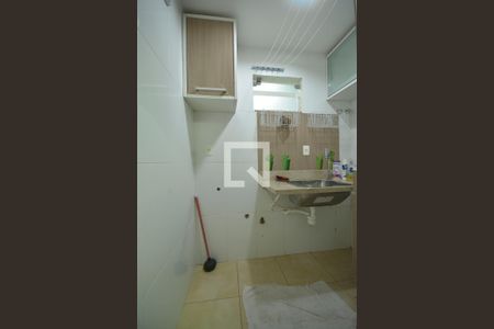 Apartamento à venda com 101m², 3 quartos e 1 vagaDetalhe da area de serviço