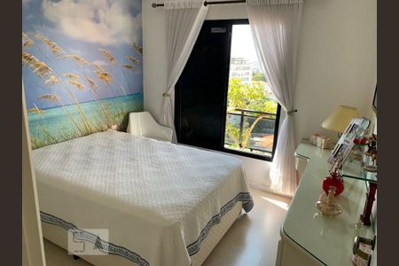 Apartamento à venda com 110m², 3 quartos e 2 vagas Apartamento à venda com 110m², 3 quartos e 2 vagasQuarto