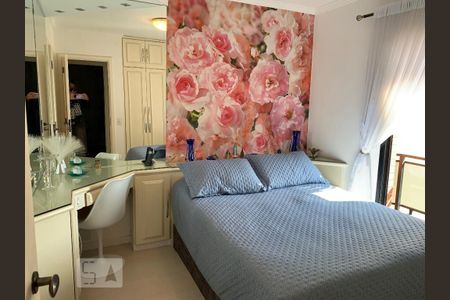 Apartamento à venda com 110m², 3 quartos e 2 vagas Apartamento à venda com 110m², 3 quartos e 2 vagasQuarto