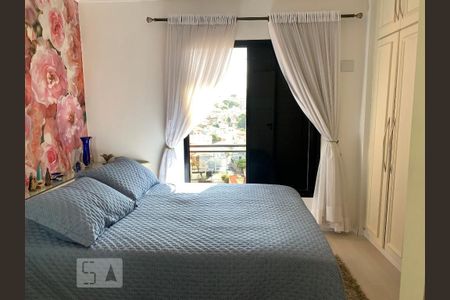 Apartamento à venda com 110m², 3 quartos e 2 vagas Apartamento à venda com 110m², 3 quartos e 2 vagasQuarto