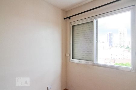 Apartamento à venda com 75m², 2 quartos e sem vaga Apartamento à venda com 75m², 2 quartos e sem vagaQuarto 2