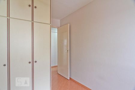 Apartamento à venda com 75m², 2 quartos e sem vaga Apartamento à venda com 75m², 2 quartos e sem vagaQuarto 2