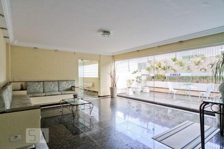 Apartamento à venda com 75m², 2 quartos e sem vaga Apartamento à venda com 75m², 2 quartos e sem vagaHall