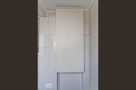 Apartamento à venda com 75m², 2 quartos e sem vaga Apartamento à venda com 75m², 2 quartos e sem vagaÁrea de Serviço