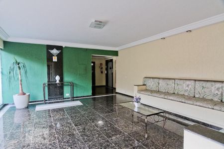 Apartamento à venda com 75m², 2 quartos e sem vaga Apartamento à venda com 75m², 2 quartos e sem vagaHall