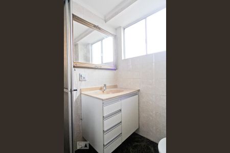 Apartamento à venda com 75m², 2 quartos e sem vaga Apartamento à venda com 75m², 2 quartos e sem vagaBanheiro