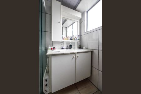 Apartamento à venda com 61m², 2 quartos e 1 vagaBanheiro