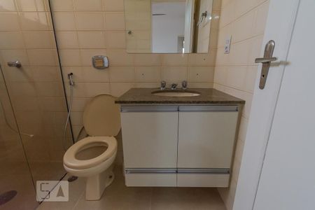 Apartamento à venda com 62m², 2 quartos e 1 vaga Apartamento à venda com 62m², 2 quartos e 1 vagaBanheiro da Suíte