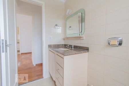 Apartamento à venda com 62m², 2 quartos e 1 vaga Apartamento à venda com 62m², 2 quartos e 1 vagaBanheiro Social