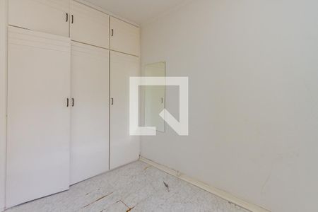 Apartamento à venda com 85m², 2 quartos e 1 vaga Apartamento à venda com 85m², 2 quartos e 1 vagaQuarto