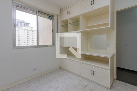 Apartamento à venda com 85m², 2 quartos e 1 vaga Apartamento à venda com 85m², 2 quartos e 1 vagaQuarto