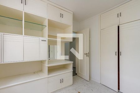 Apartamento à venda com 85m², 2 quartos e 1 vaga Apartamento à venda com 85m², 2 quartos e 1 vagaQuarto