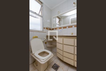 Apartamento à venda com 85m², 2 quartos e 1 vaga Apartamento à venda com 85m², 2 quartos e 1 vagaBanheiro da Suíte