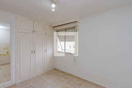 Apartamento à venda com 85m², 2 quartos e 1 vaga Apartamento à venda com 85m², 2 quartos e 1 vagaSuíte
