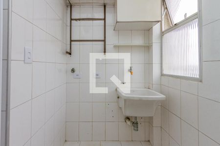 Apartamento à venda com 85m², 2 quartos e 1 vaga Apartamento à venda com 85m², 2 quartos e 1 vagaLavanderia