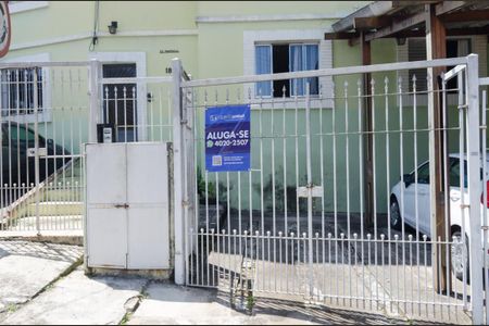 Apartamento à venda com 62m², 2 quartos e 1 vaga Apartamento à venda com 62m², 2 quartos e 1 vagaFachada