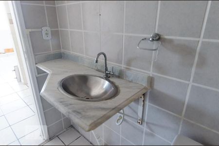 Apartamento à venda com 62m², 2 quartos e 1 vaga Apartamento à venda com 62m², 2 quartos e 1 vagaBanheiro