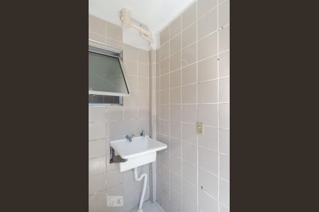 Apartamento à venda com 62m², 2 quartos e 1 vaga Apartamento à venda com 62m², 2 quartos e 1 vagaÁrea de serviço