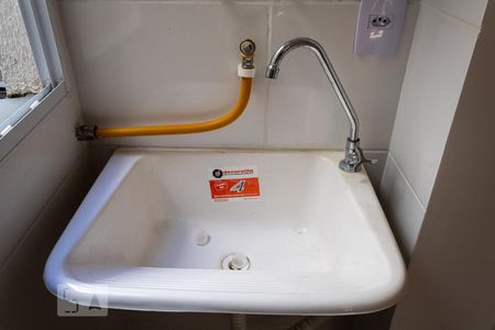 Apartamento para alugar com 46m², 2 quartos e 1 vagaÁrea de Serviço