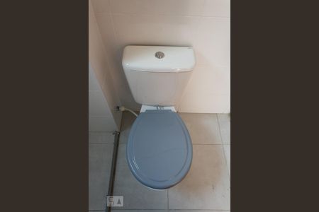 Apartamento para alugar com 46m², 2 quartos e 1 vagaBanheiro