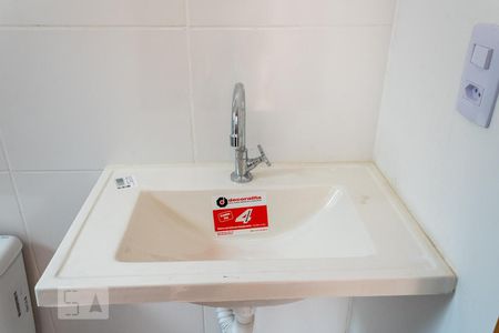 Apartamento para alugar com 46m², 2 quartos e 1 vagaBanheiro