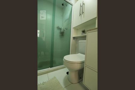 Apartamento à venda com 98m², 2 quartos e 1 vagaBanheiro