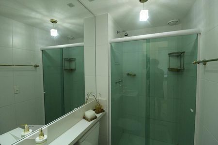 Apartamento à venda com 98m², 2 quartos e 1 vagaBanheiro 2