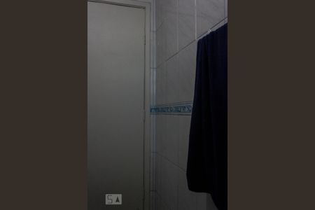 Apartamento para alugar com 45m², 1 quarto e 1 vagaBanheiro