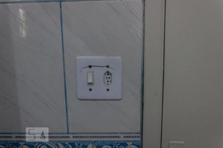 Apartamento para alugar com 45m², 1 quarto e 1 vagaDetalhe banheiro