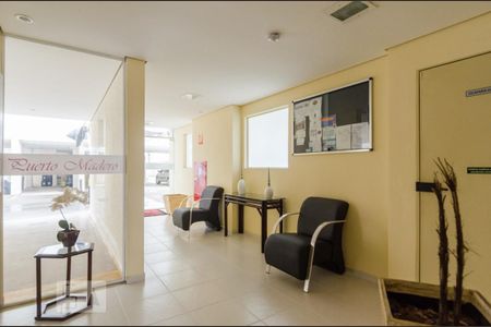 Apartamento à venda com 56m², 2 quartos e 1 vagaÁrea comum