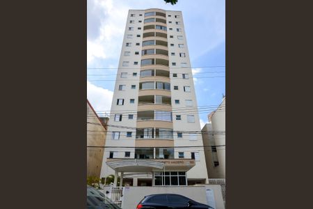 Apartamento à venda com 56m², 2 quartos e 1 vagaFachada