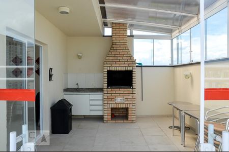 Apartamento à venda com 56m², 2 quartos e 1 vagaÁrea comum