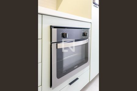 Apartamento à venda com 43m², 1 quarto e 1 vaga Apartamento à venda com 43m², 1 quarto e 1 vagaForno - Cozinha