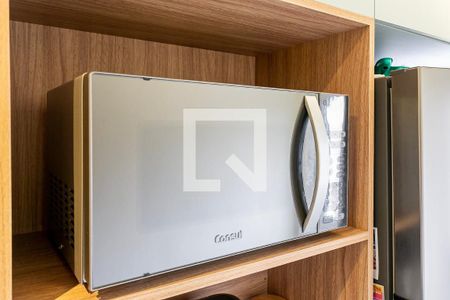 Apartamento à venda com 43m², 1 quarto e 1 vaga Apartamento à venda com 43m², 1 quarto e 1 vagaMicroondas - Cozinha