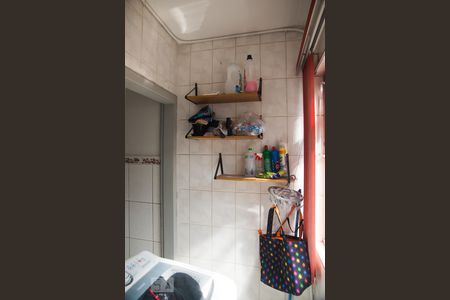 Apartamento à venda com 89m², 2 quartos e 2 vagasÁrea de Serviço