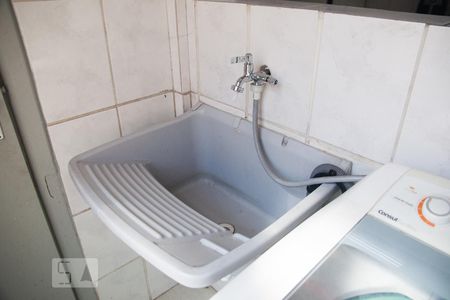 Apartamento à venda com 89m², 2 quartos e 2 vagasÁrea de Serviço