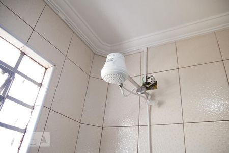 Apartamento à venda com 89m², 2 quartos e 2 vagasChuveiro