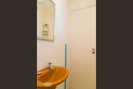 Apartamento à venda com 220m², 4 quartos e 3 vagas Apartamento à venda com 220m², 4 quartos e 3 vagasBanheiro de serviço