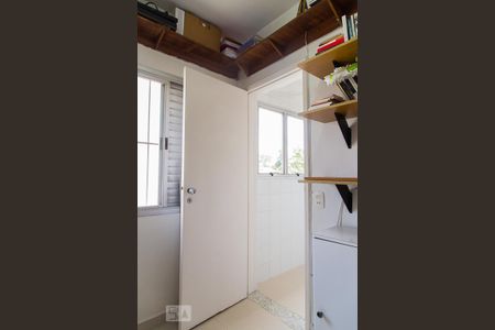 Apartamento à venda com 220m², 4 quartos e 3 vagas Apartamento à venda com 220m², 4 quartos e 3 vagasQuarto de serviço